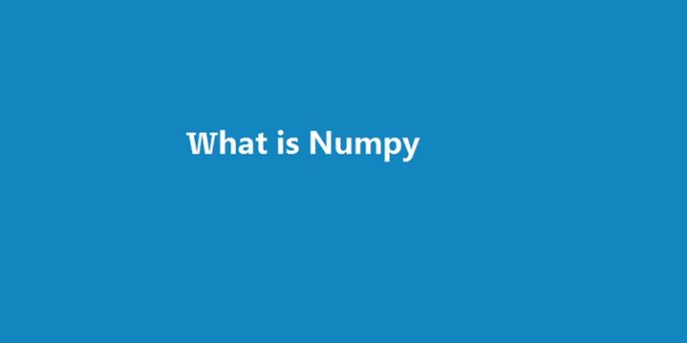 什么是NumPy