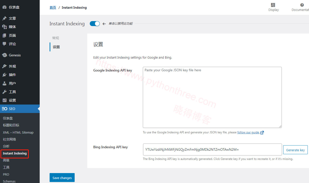 配置SEOPress将WordPress网站与Google-Indexing-API-链接