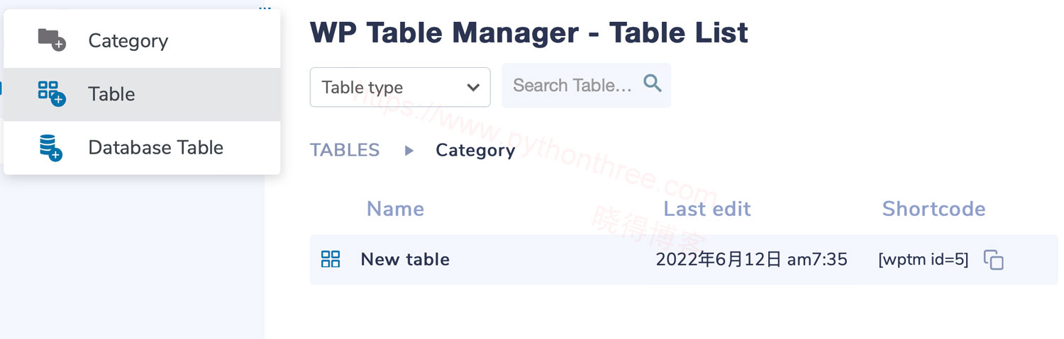 WP-TABLE-Manager创建表格