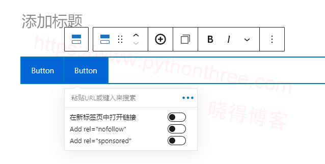 generateblocks按钮块