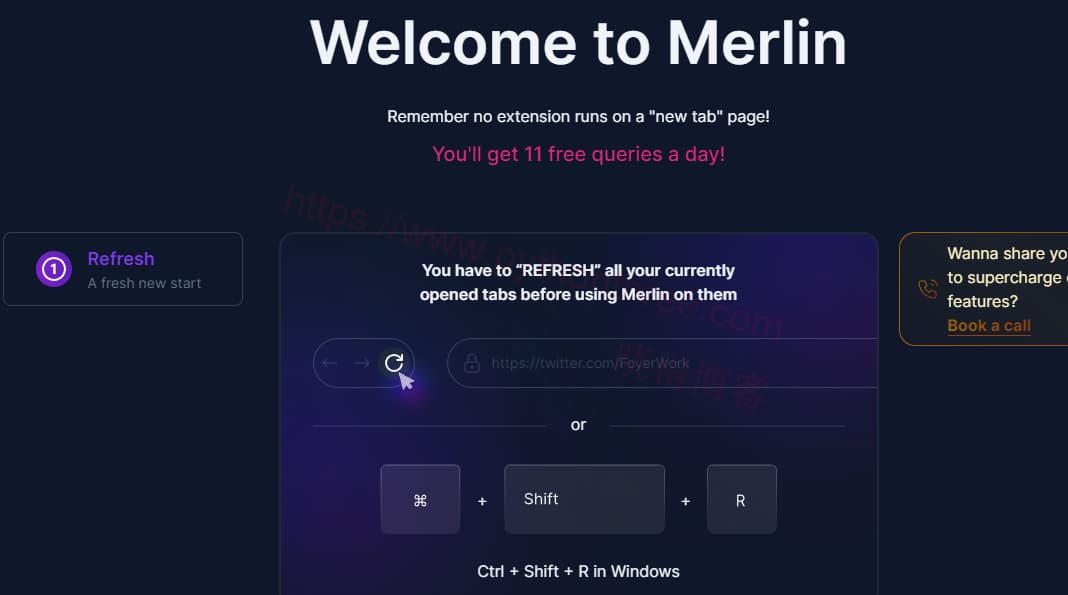 注册Merlin