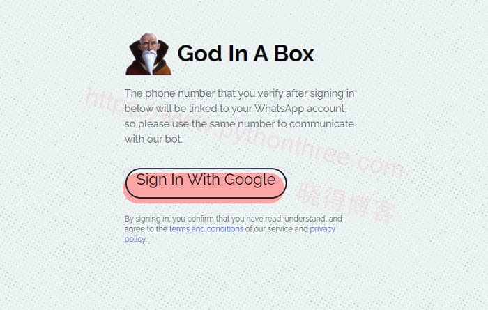 使用Google账户登录GOD-IN-A-BOX