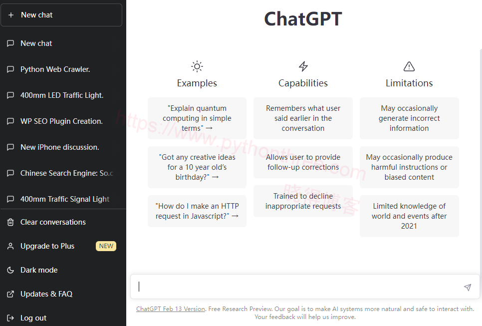 如何使用ChatGPT