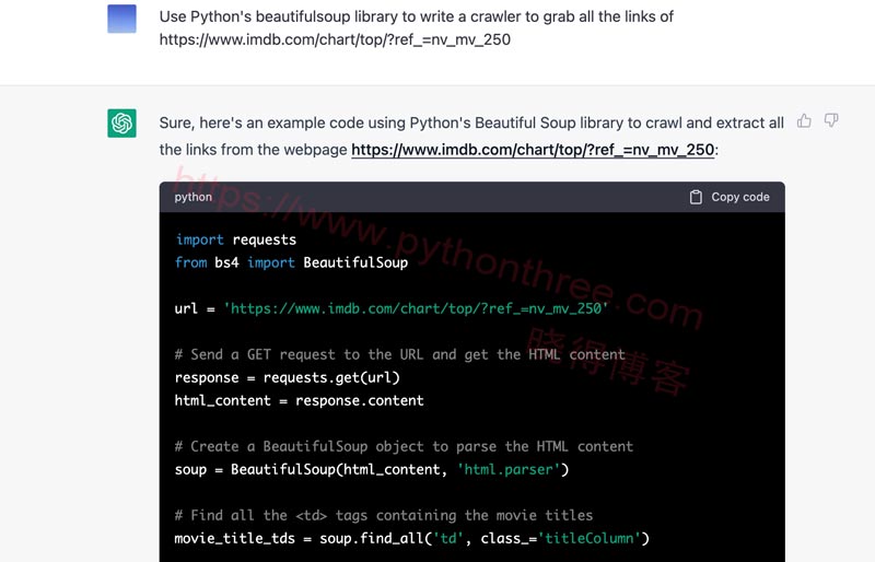 ChatgGPT抓取网页代码