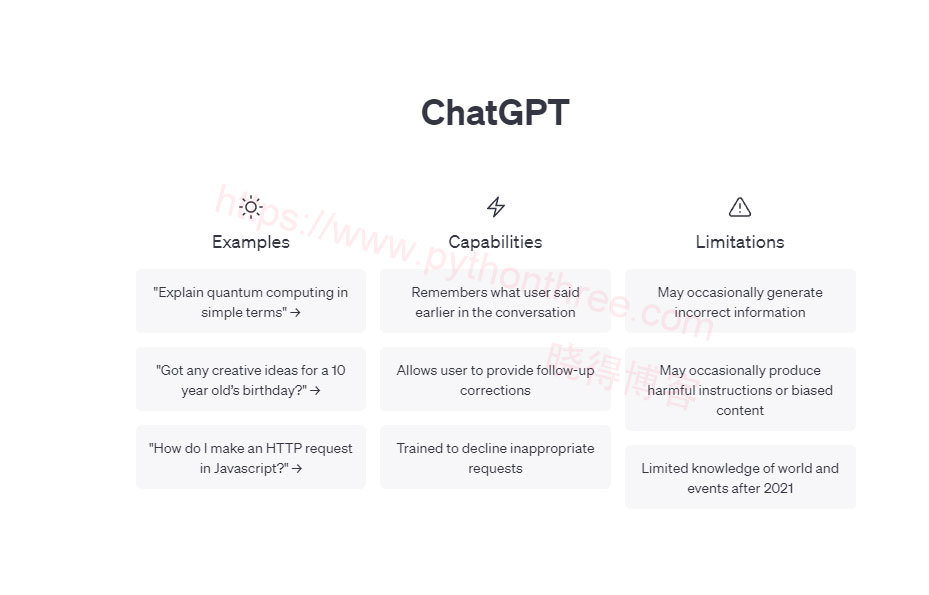 如何修复ChatGPT无法在移动设备上运行