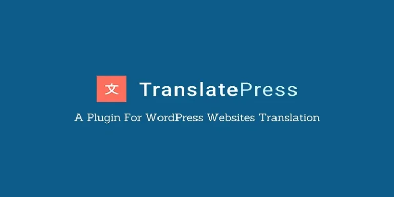 TranslatePress Pro插件下载WordPress翻译插件