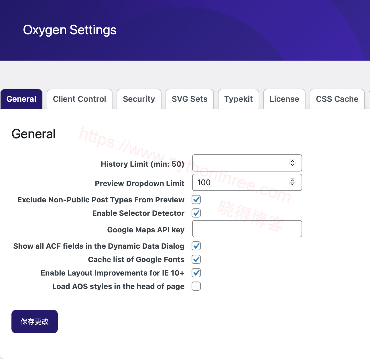 Oxygen Builder Styling Plugins插件