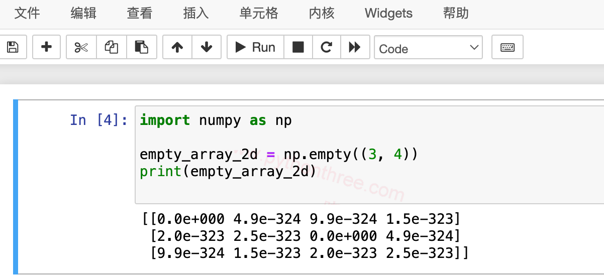 创建一个空的Numpy数组