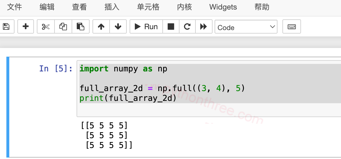 创建完整的Numpy数组