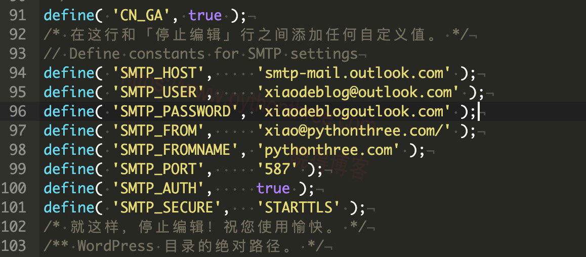 在wp Config.php中添加smtp配置