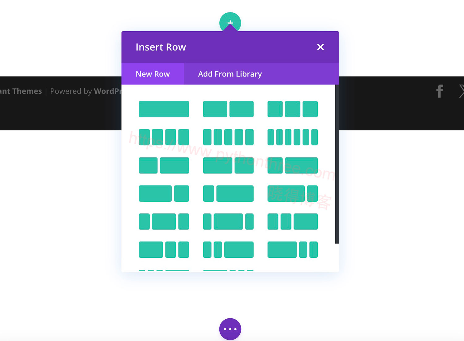 选择divi Builder所需的列数