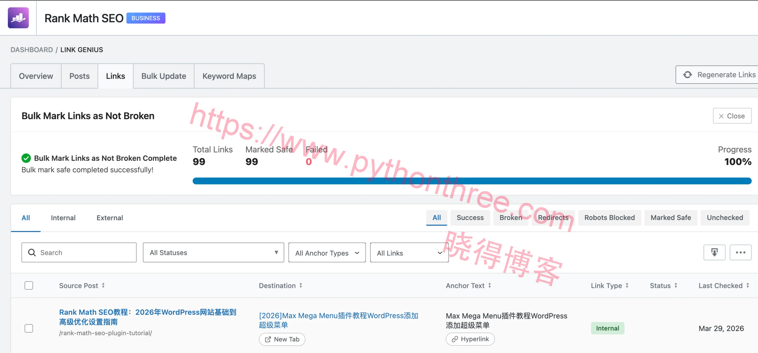 Rank Math SEO教程:WordPress网站基础到高级优化设置指南 20 rank math seo插件Link Genius link
